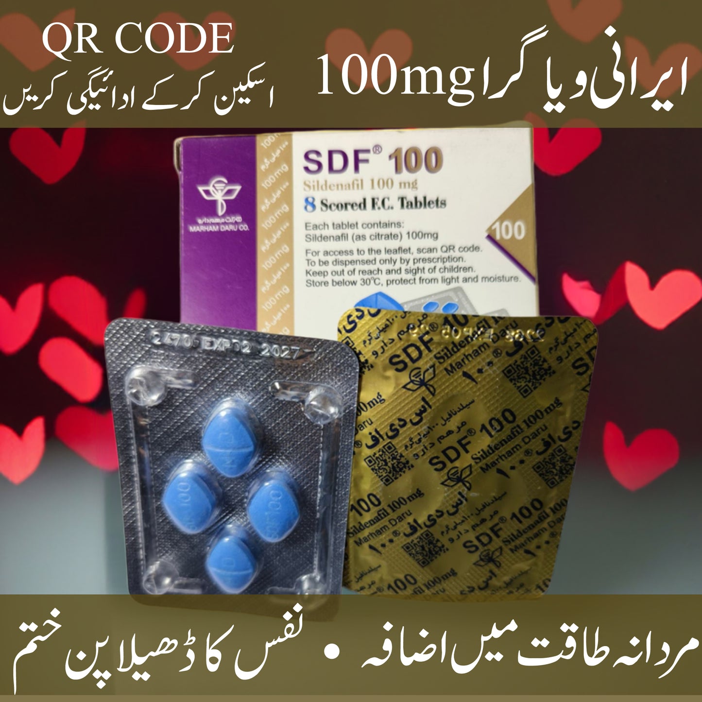 SDF 100mg (original product by Marham Daru) 8 Tabs Pack.