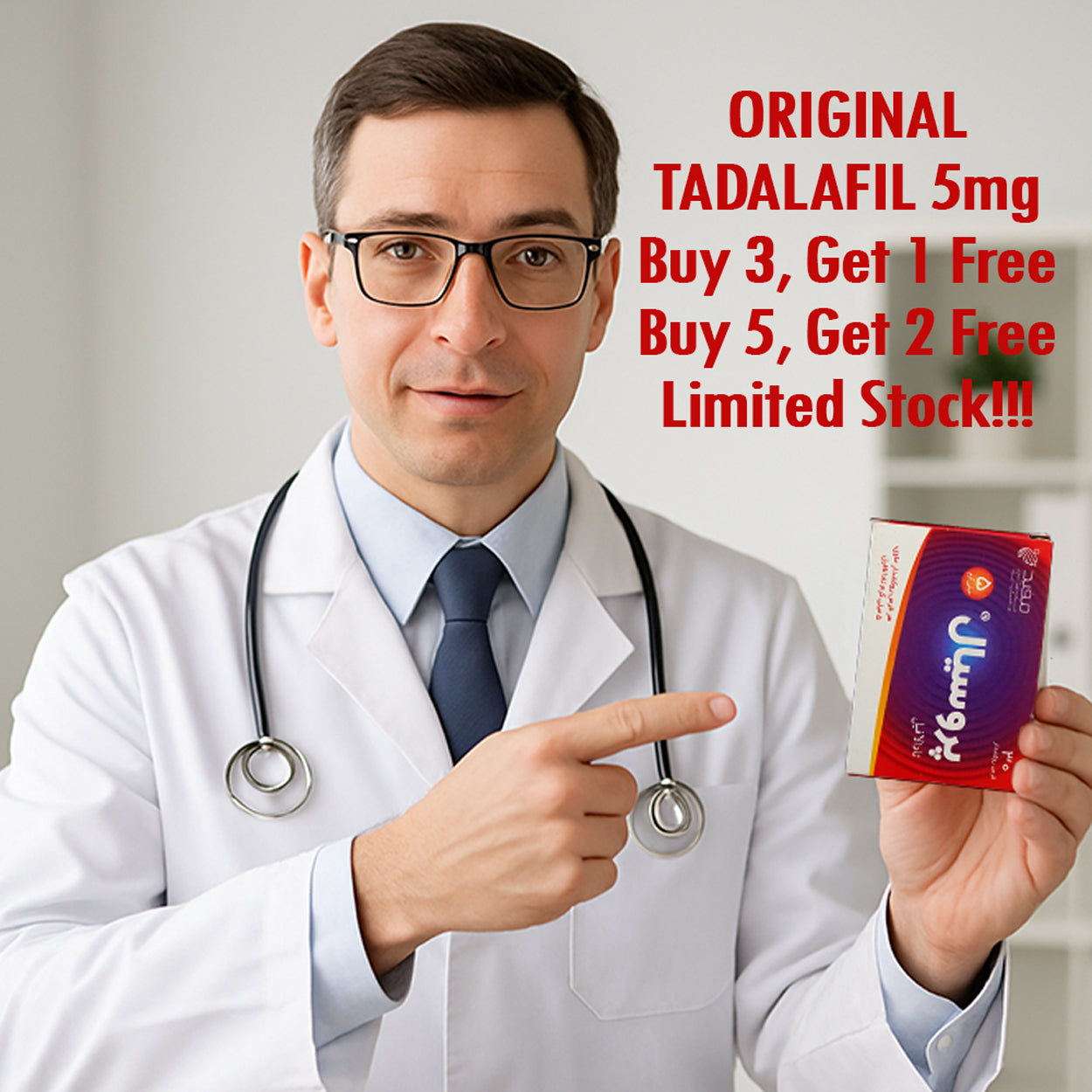 Pr0ci@l 5mg Tada-l@fil Tabs - Original Ci@lis 5mg Alternative | 30 Tablets Pack