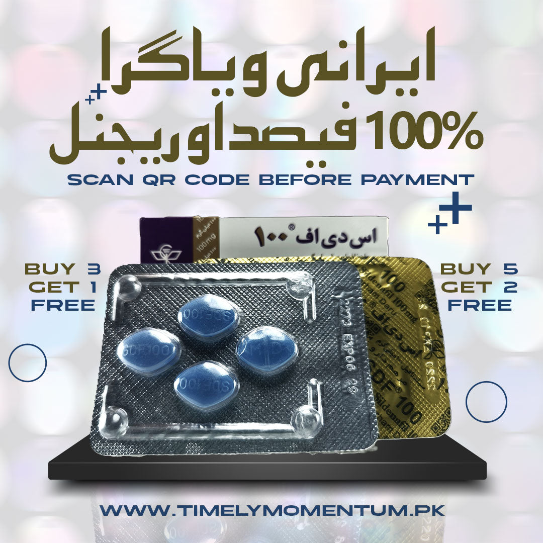 SDF 100mg (original product by Marham Daru) 8 Tabs Pack.