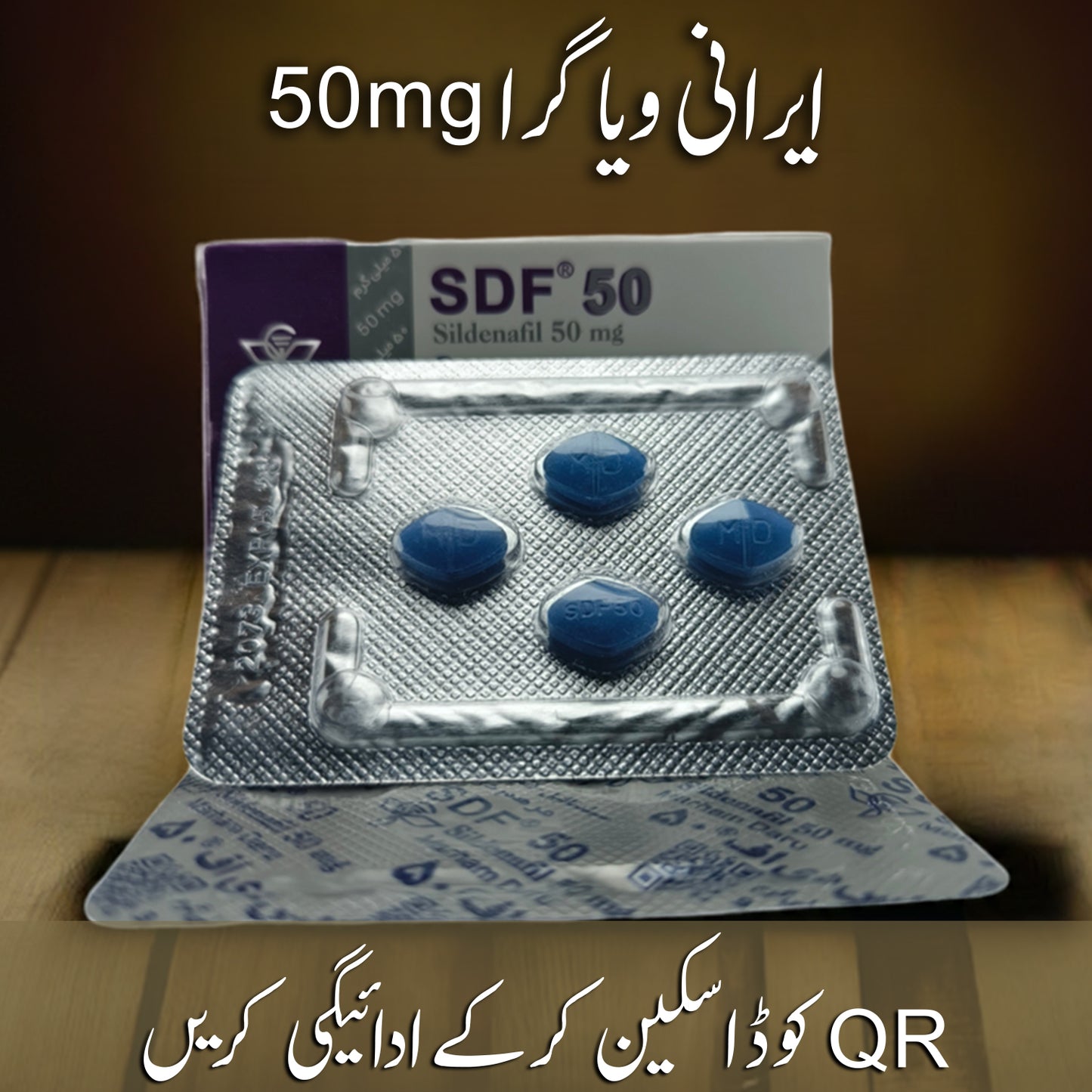 SDF 50mg TΛbs - Λuthentic Silden-Λ-fil for ED (ViΛgrΛ Λlternative) | 8 Tablets