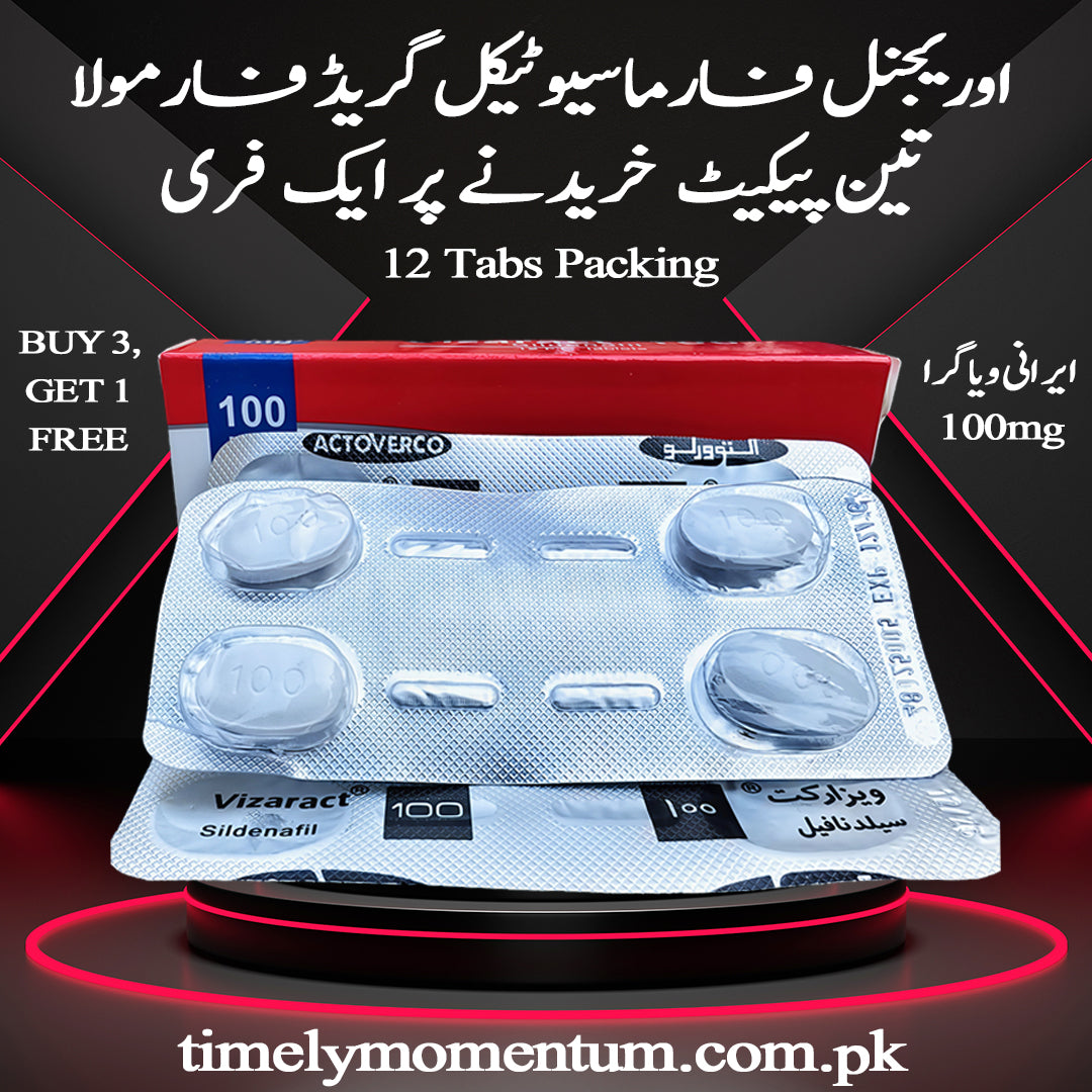 Vizaract 100mg - Imported Pharmaceutical-Grade Sildenafil 100mg (12 Tabs)