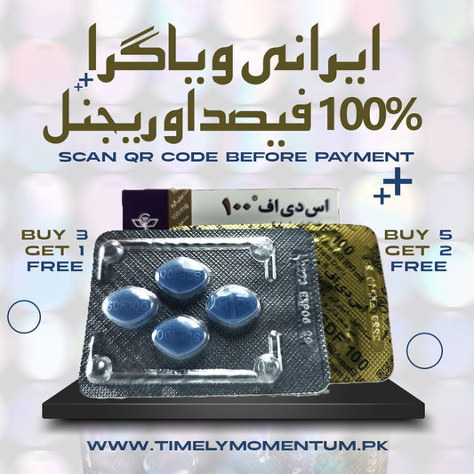 SDF 100mg (original product by Marham Daru) 8 Tabs Pack.